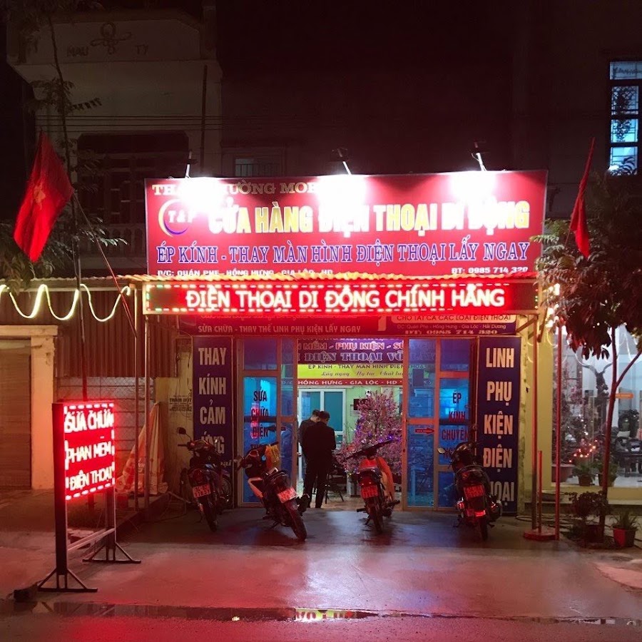 Thao Phường Mobile