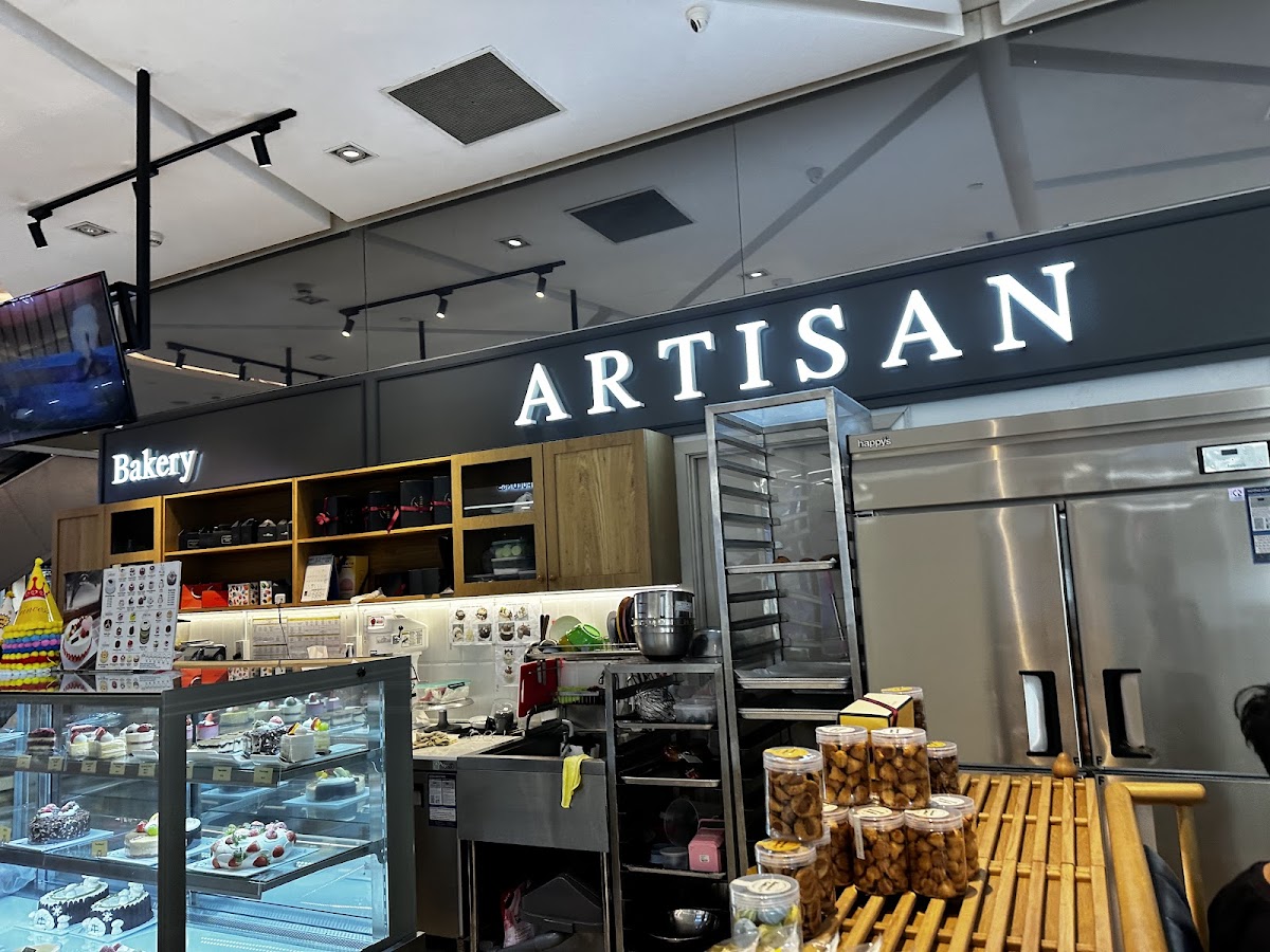 ARTISAN Bakery