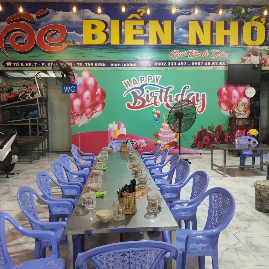 Ốc Đêm