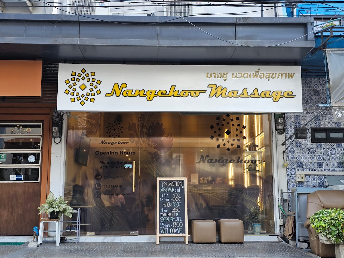 Nangchoo Massage