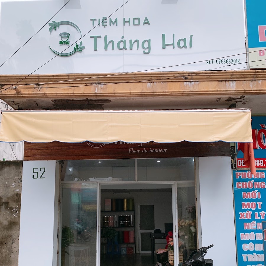 Tiệm Hoa Tháng Hai