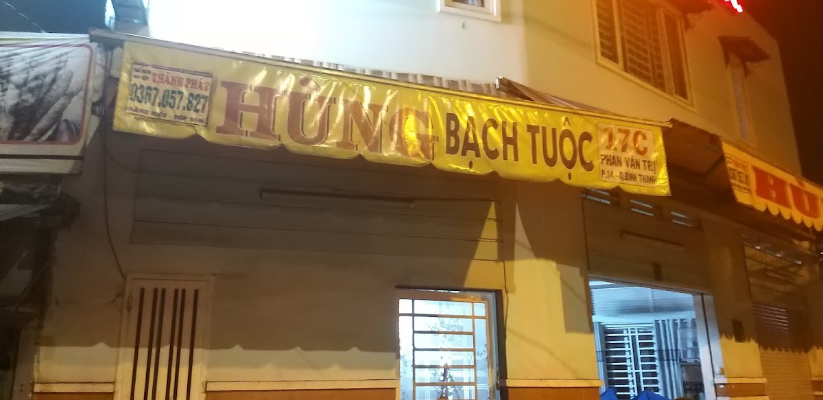 Quán Hải Sản Hùng