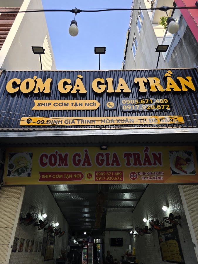 Cơm Gà Gia Trần
