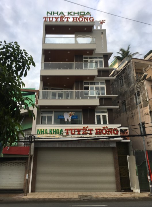 Nha Khoa Tuyết Hồng