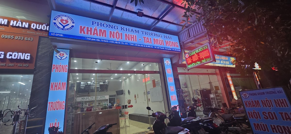 PHÒNG KHÁM NHI - TAI MŨI HỌNG. BS HẢI