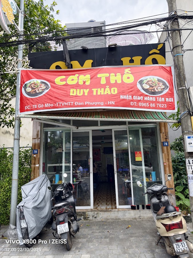 Cơm Thố Duy Thảo