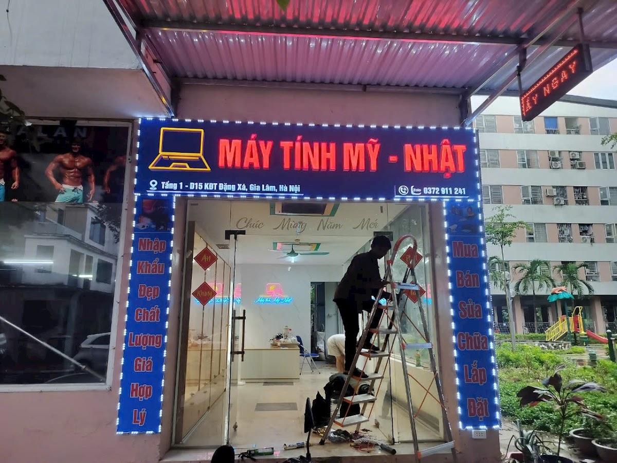 Máy tính Mỹ - Nhật