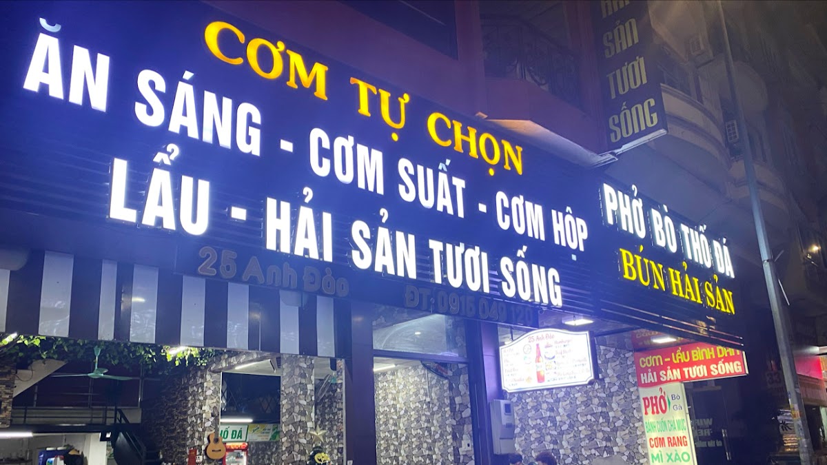 Phở Bò Thố Đá - Cơm Tự Chọn
