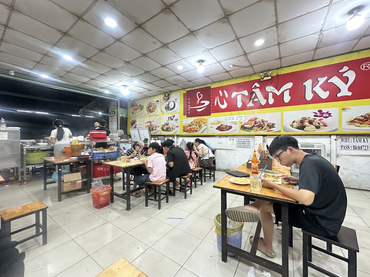 Cơm Chiên Tâm Ký