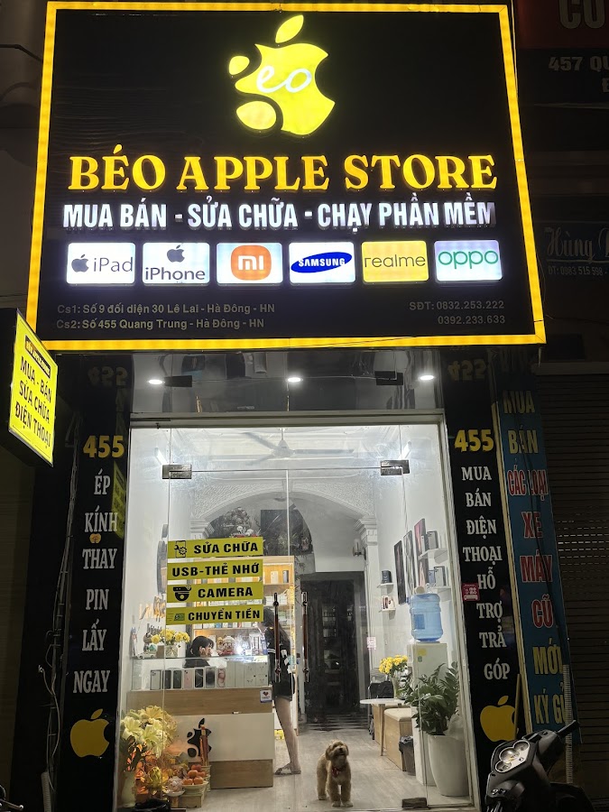 Béo Apple Store