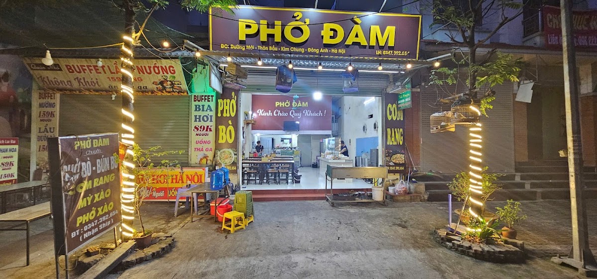Phở Đàm