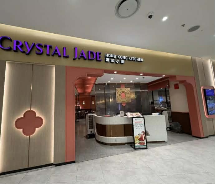 Crystal Jade Lotte Võ Chí Công