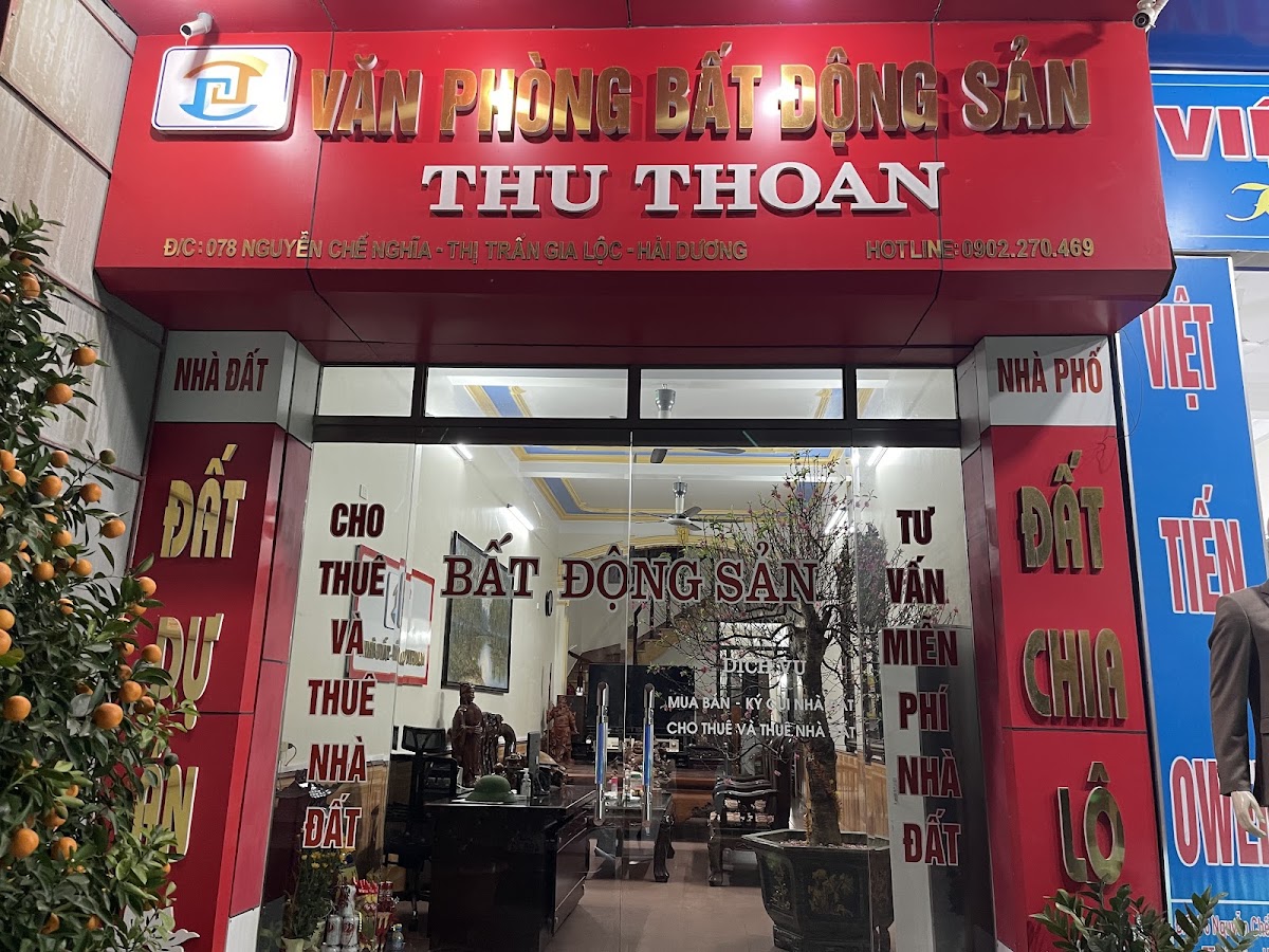 Nhà Nghỉ Phúc Hậu