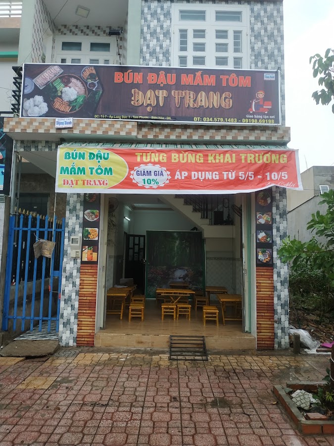 Quán Bún Đậu Mắm Tôm Đạt Trang