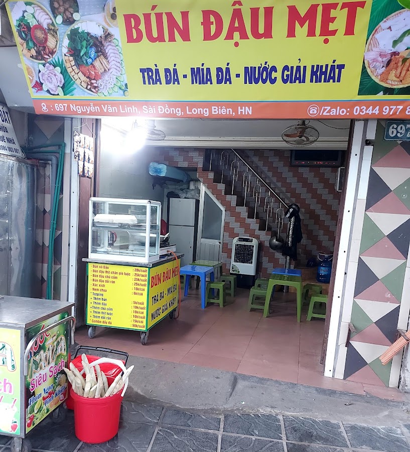Đông Ngan