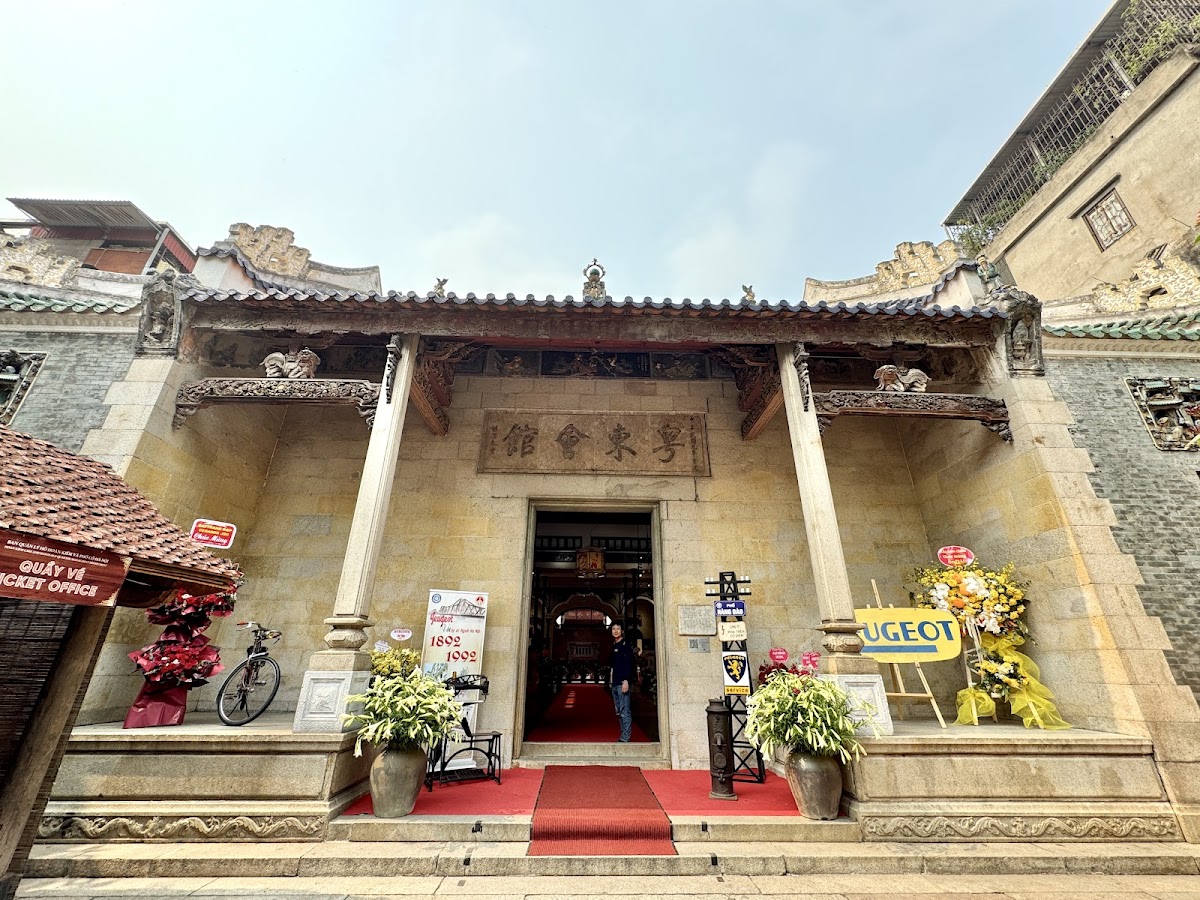 Hội Quán Quảng Đông 粵東會館