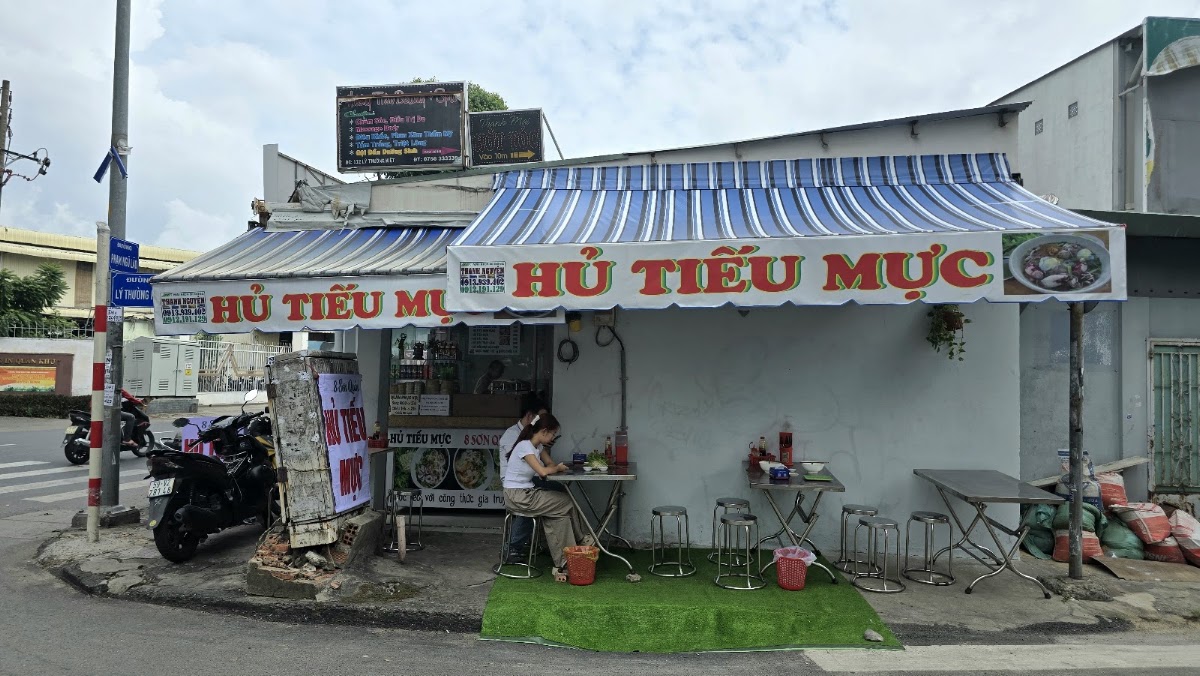 Hủ tiếu mực