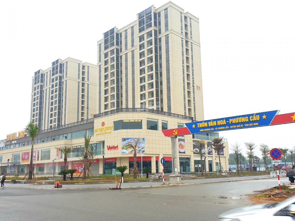 Cổng làng phương cầu