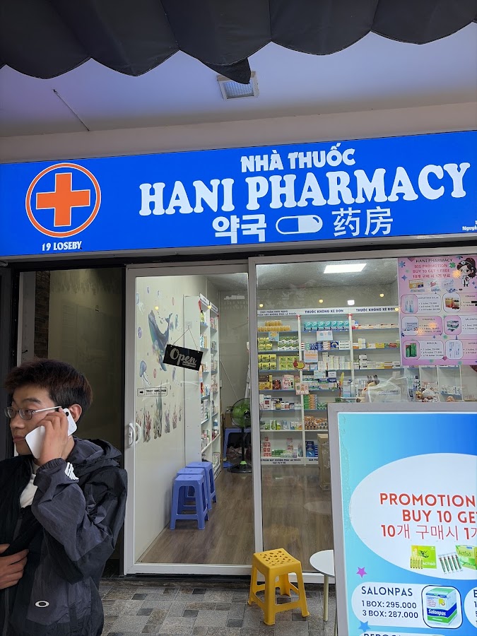 Nhà thuốc - HANI Pharmacy - 약국 - 药店