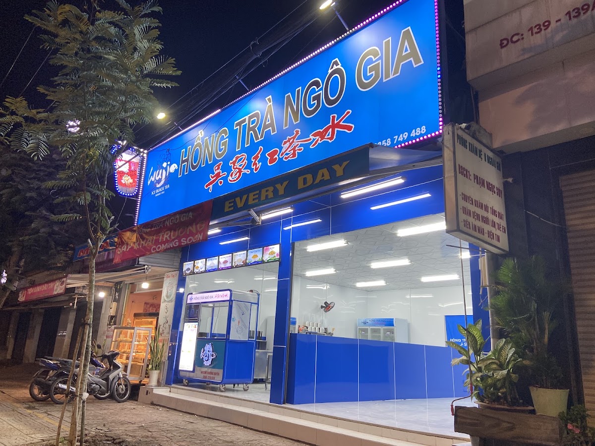 Hồng Trà Ngô Gia H455