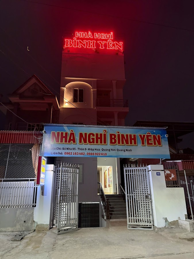 Sing Karaoke