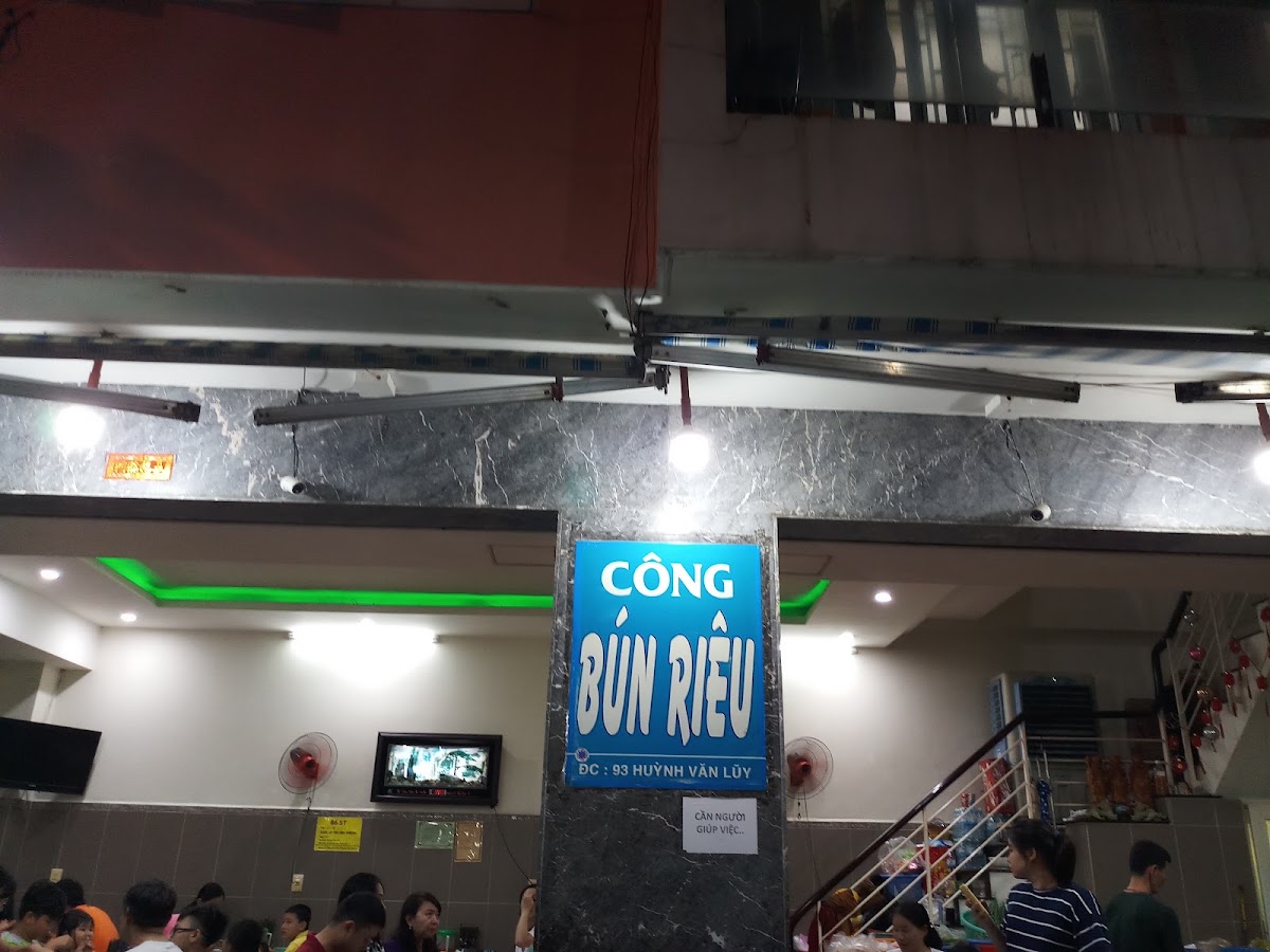 Bún Riêu Công