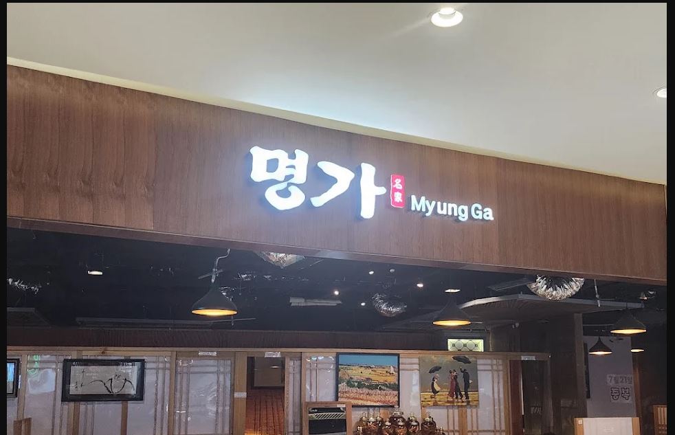 Nhà hàng Hàn Quốc Myung Ga