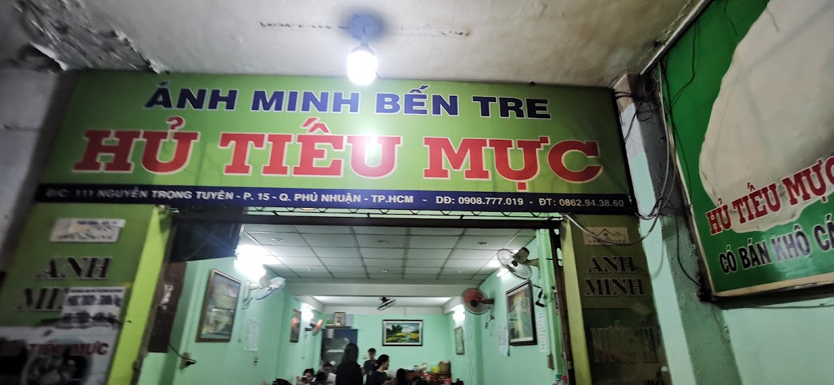Hủ tiếu mực Bến Tre
