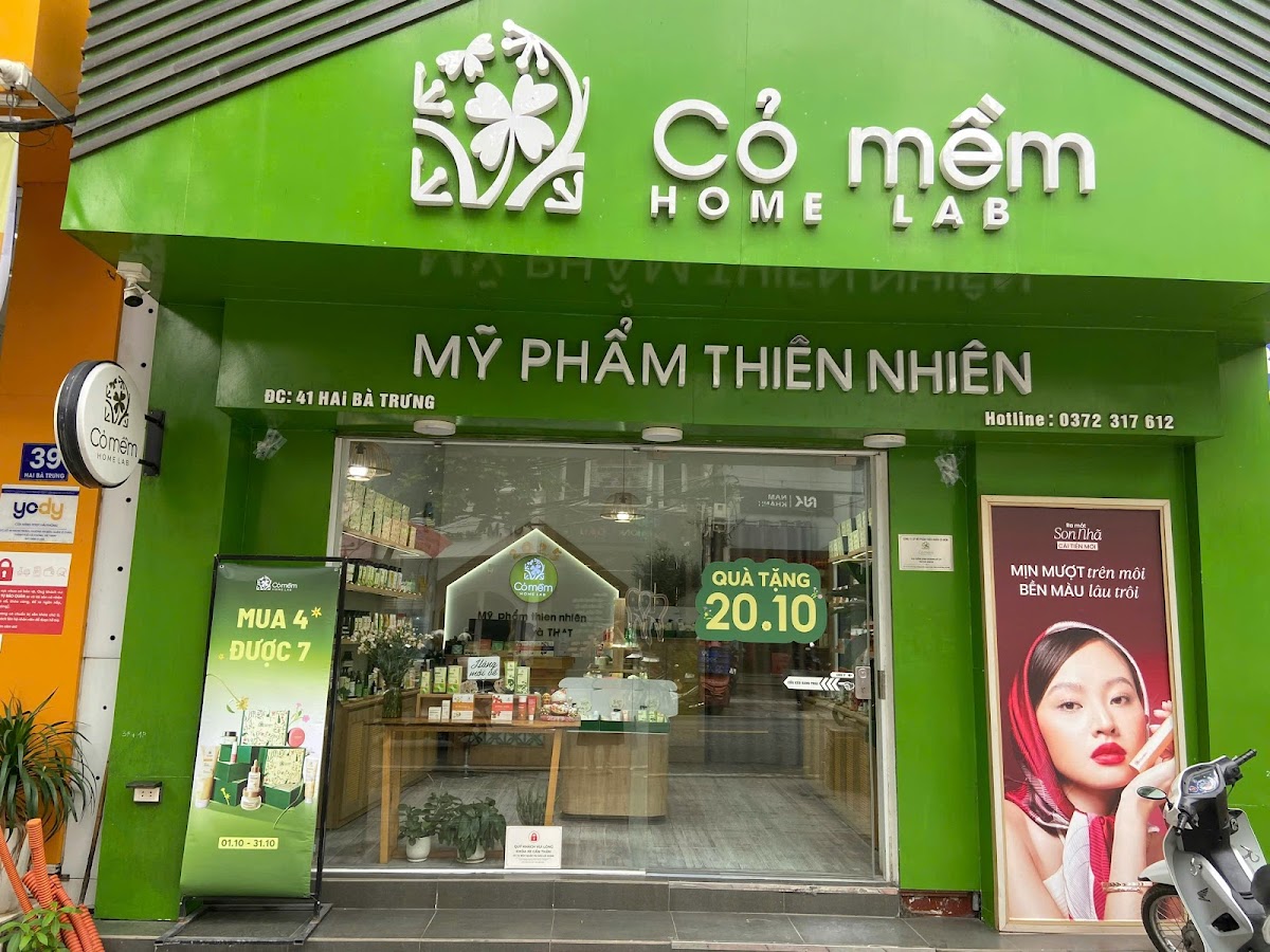 Cỏ Mềm HomeLab