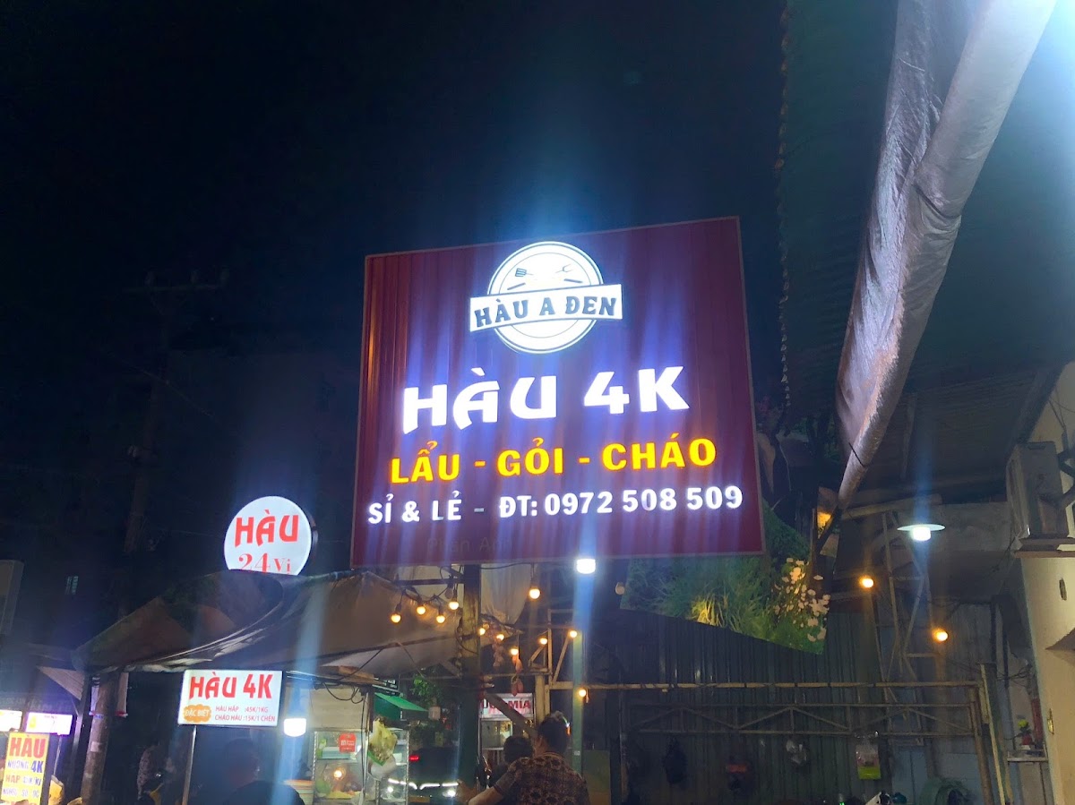 Hàu A Đen