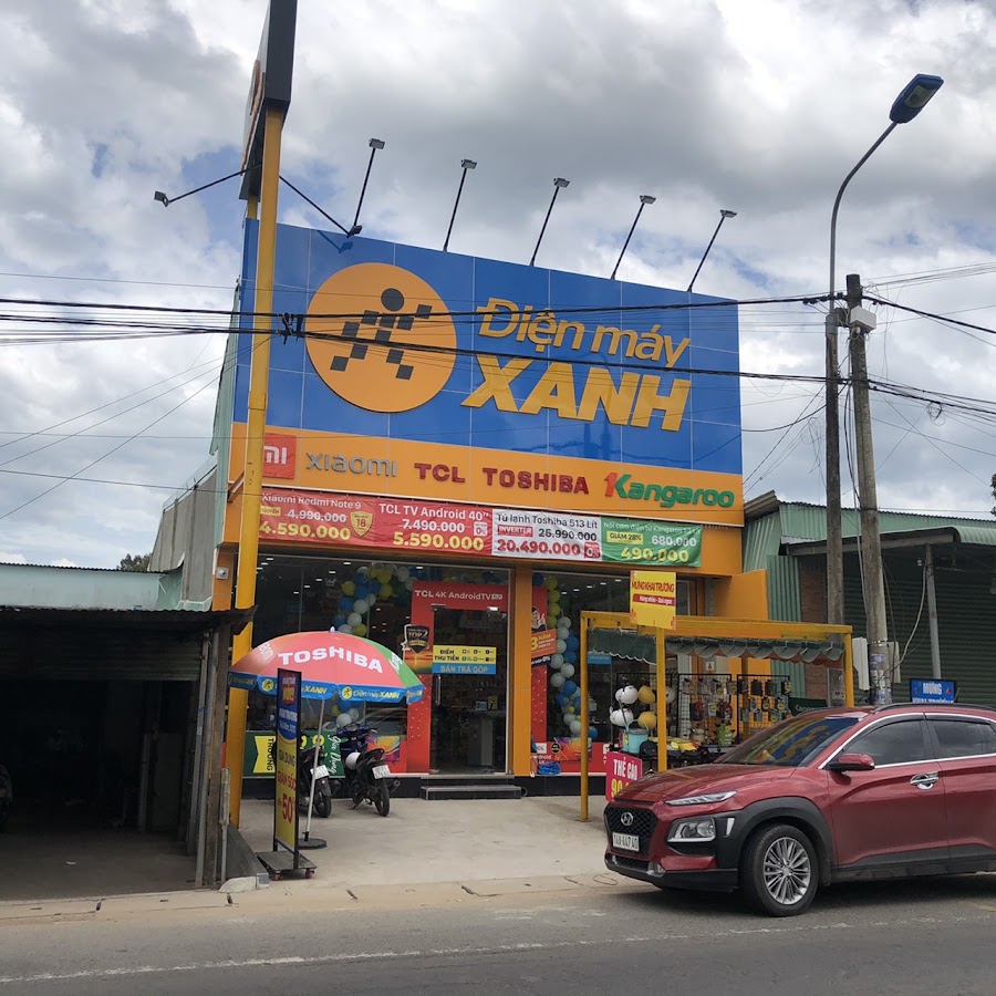 Siêu thị Điện máy XANH