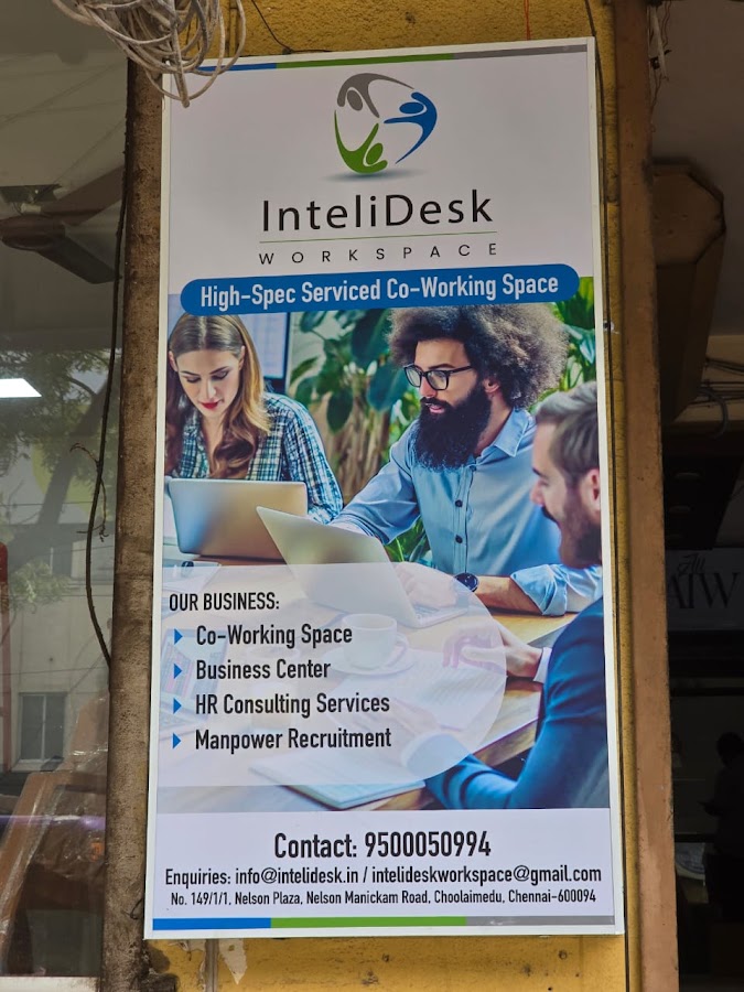 InteliDesk Workspace