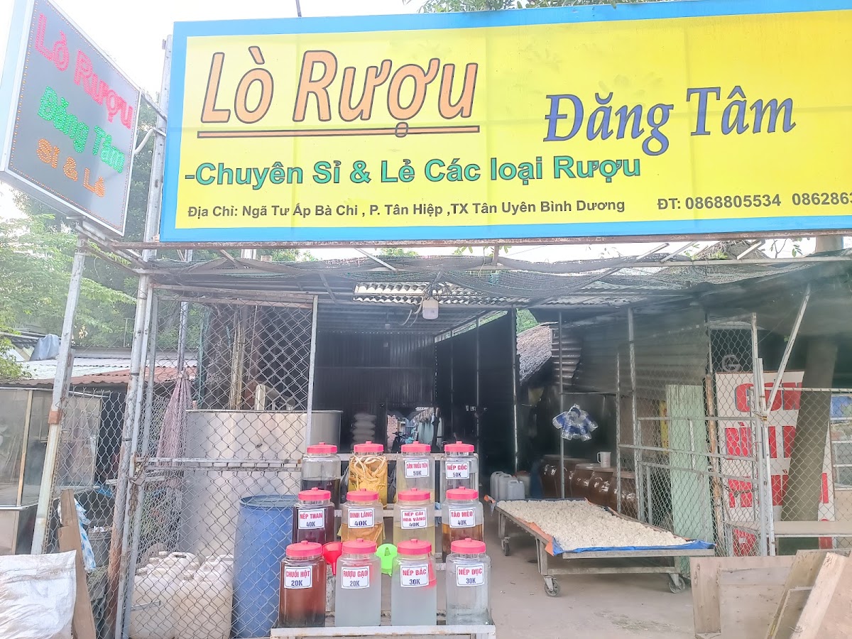 Lò rượu Đăng Tâm