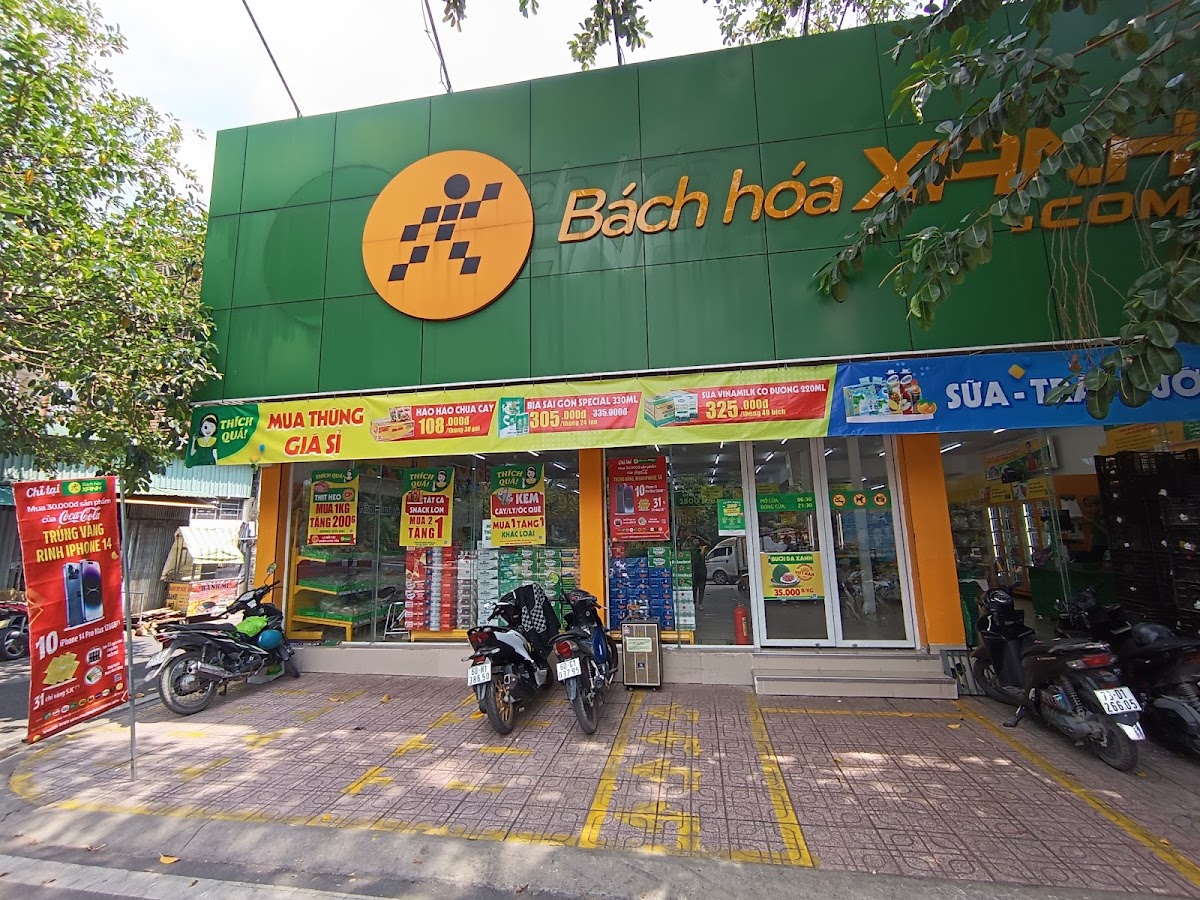 Siêu thị Bách hóa XANH Cổng 2
