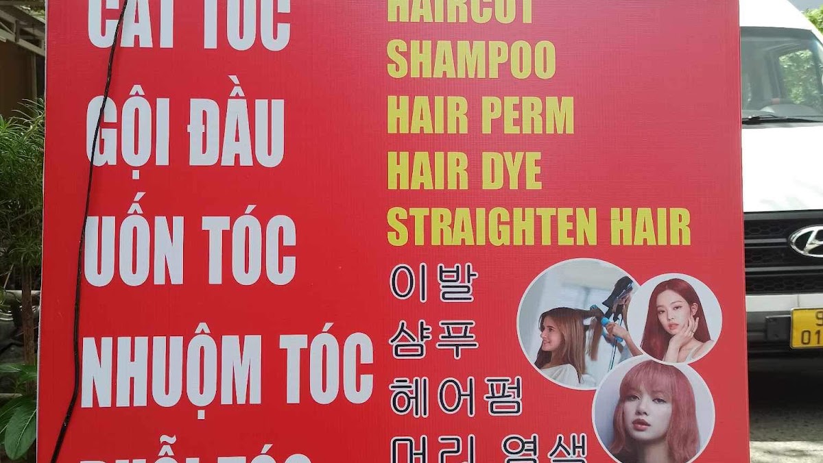 Thanh Hồng Hair Salon