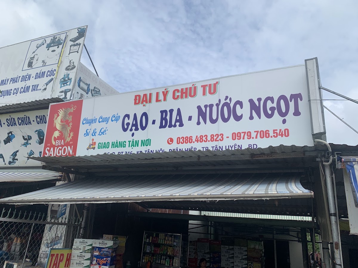 Cửa Hàng Điện Cơ - Máy Xây Dựng - Máy Nén Khí Hùng Sang