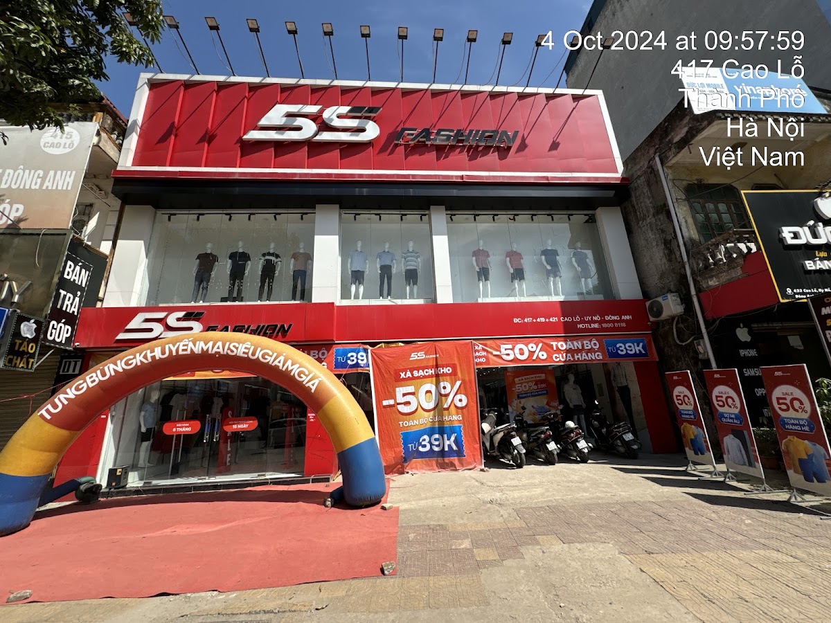 5S Fashion Đông Anh - 417 Cao Lỗ