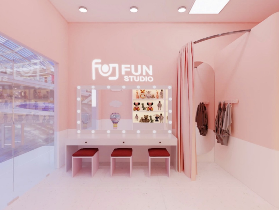 Fun Studio