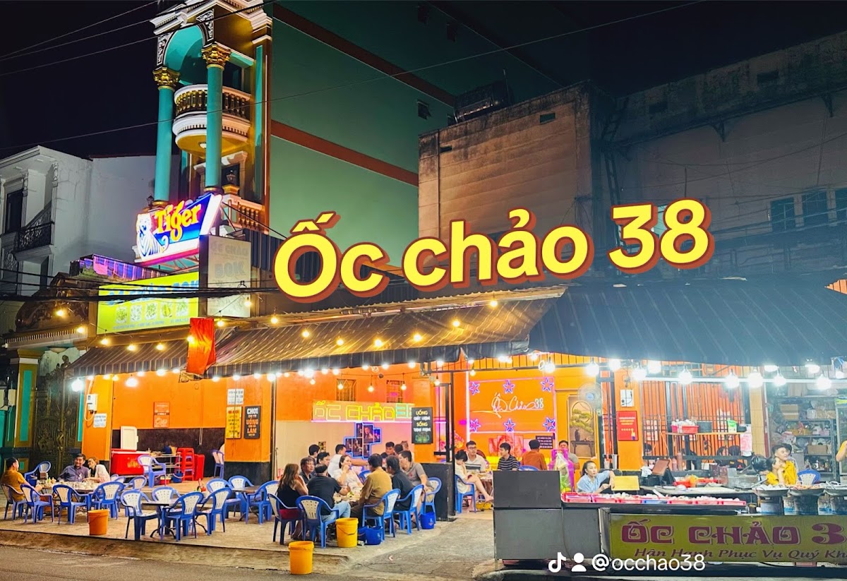 Ốc chảo