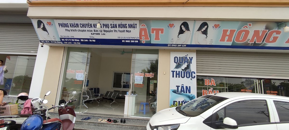 Siêu âm Hồng Nhật 1
