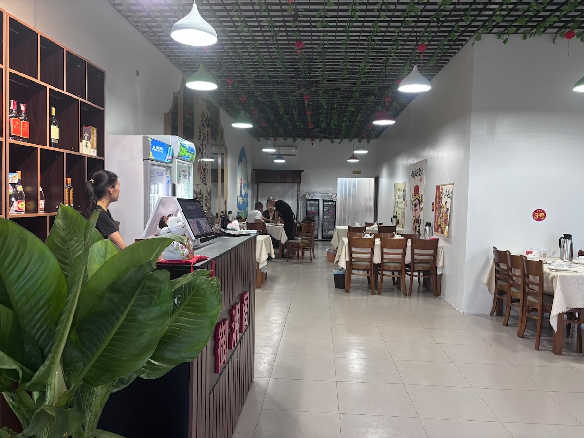 Phòng khám đa khoa Quốc tế Thăng Long