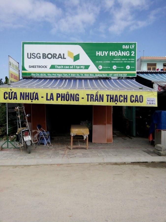 Karaoke Phượng Hoàng