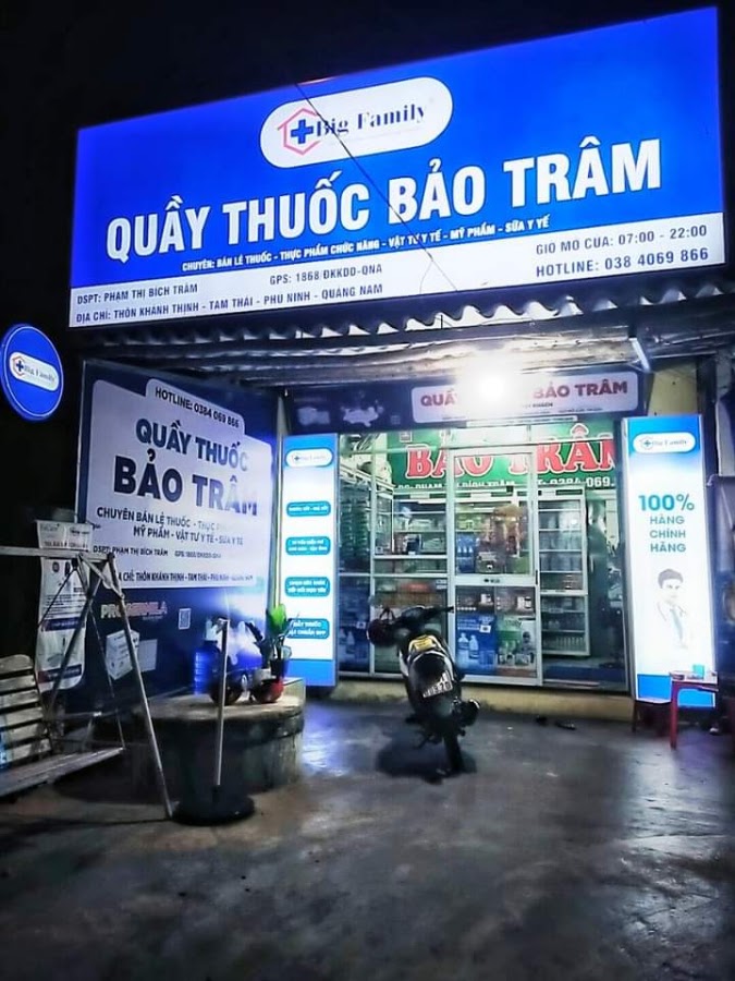 Quầy Thuốc Trạm Y Tế Bamako