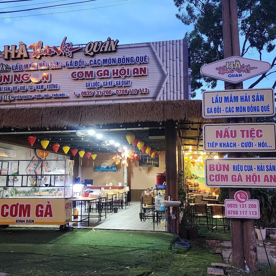 Hà Thuần Việt Quán