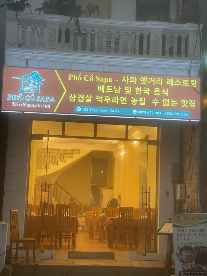 Phố Cổ Sapa