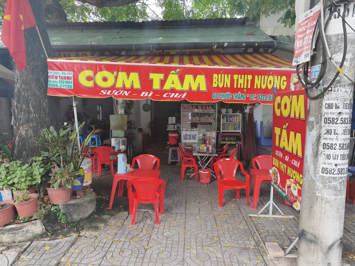 Cơm Tấm - Bún thịt nướng (25k)