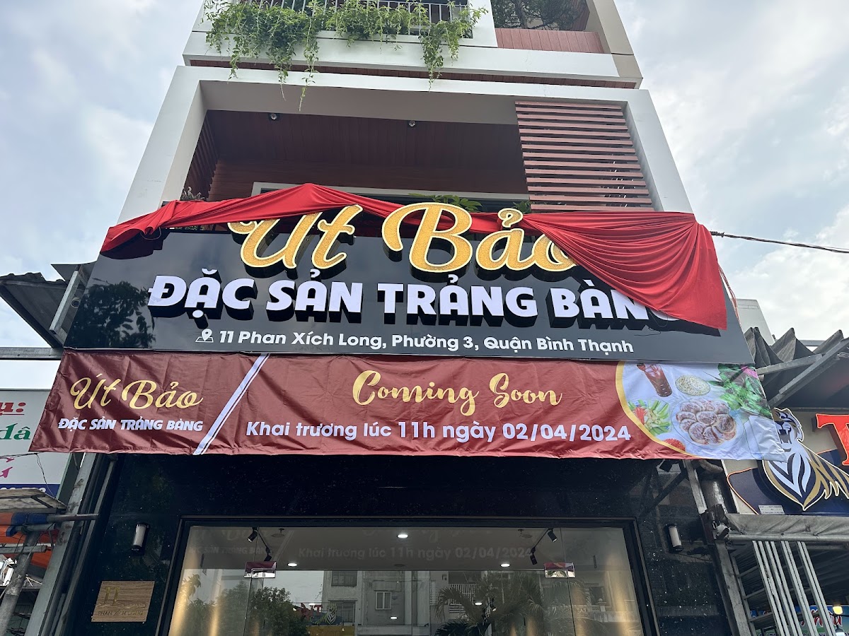 Đặc sản Trảng Bàng Út Bảo - Bánh canh - Thịt luộc - Hủ tiếu Nam Vang