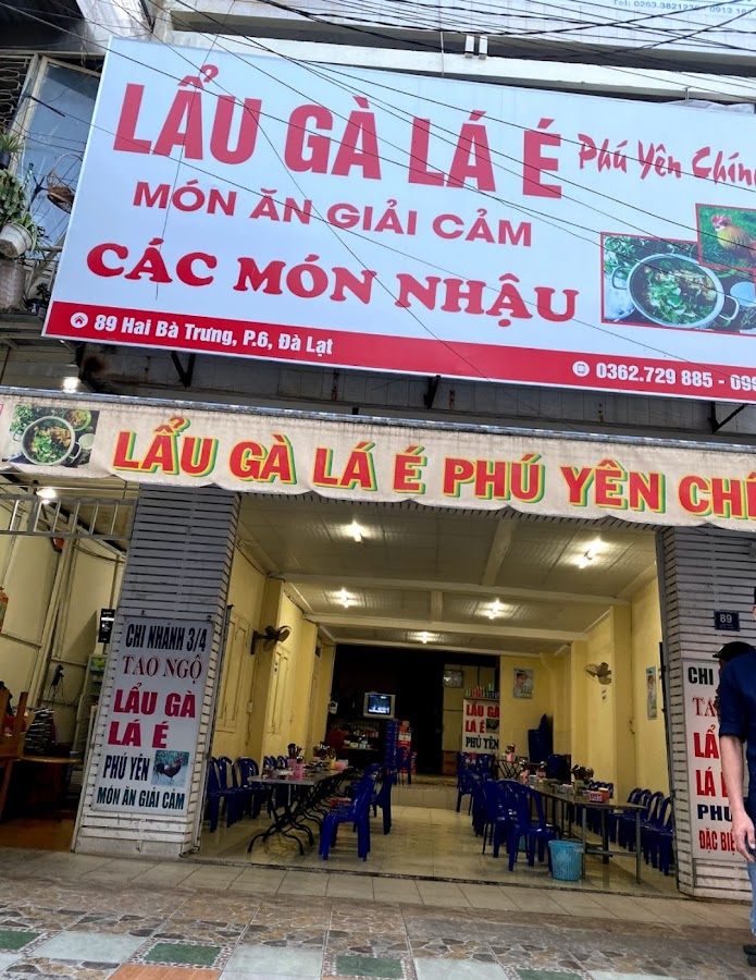 Lẩu Gà Lá É Tao Ngộ - 89 Hai Bà Trưng