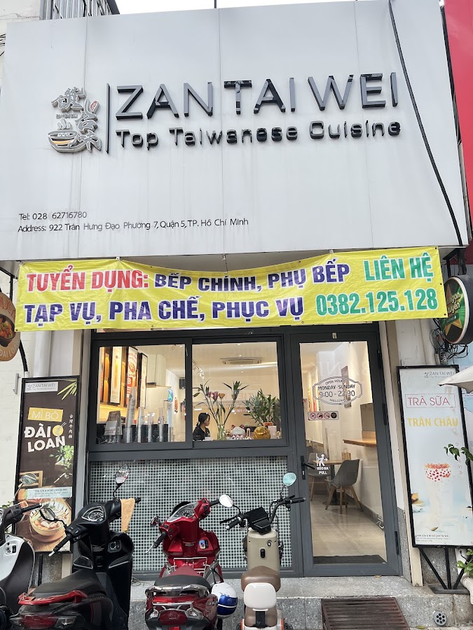 Zan Tai Wei 讚台味 - Trà Sữa & Mì Bò Đài Loan