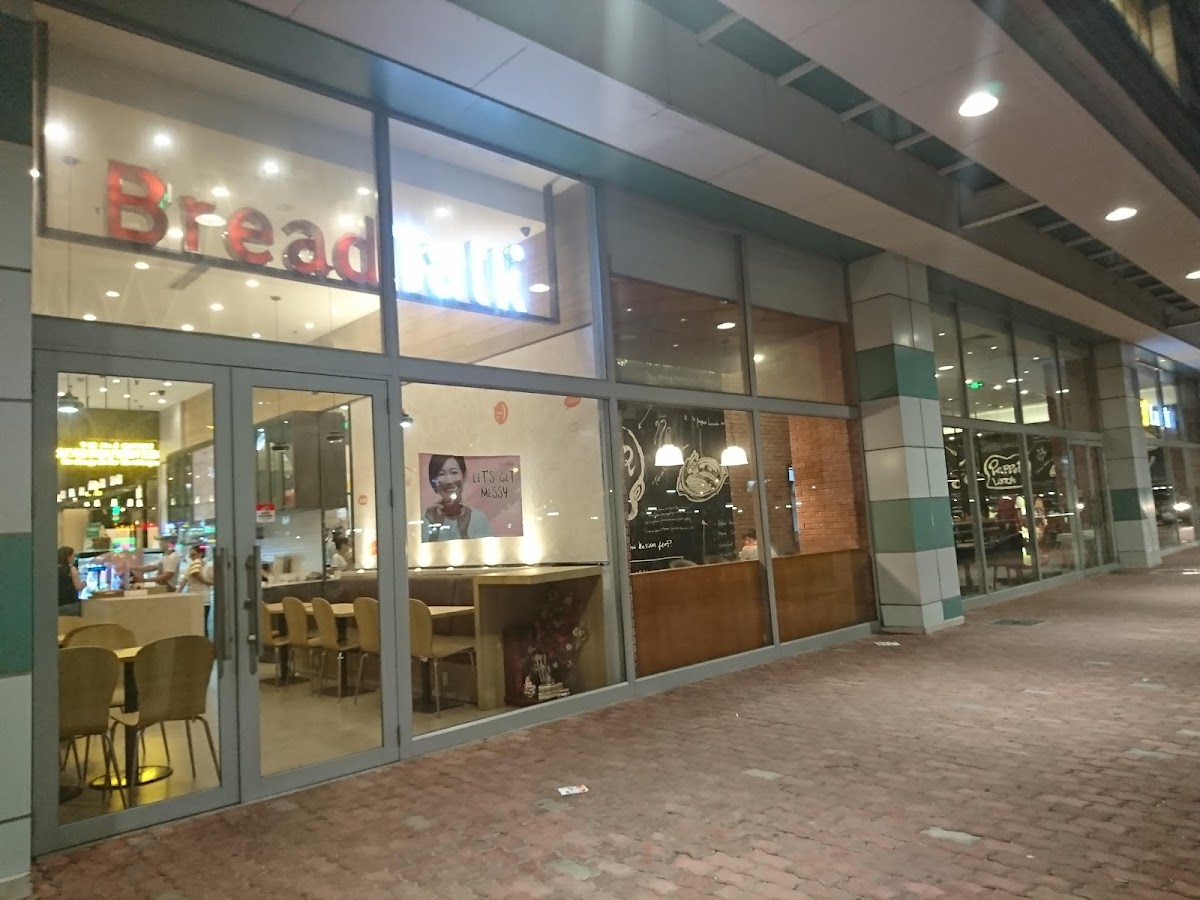 Cửa Hàng Breadtalk Aeon Mall Tân Phú